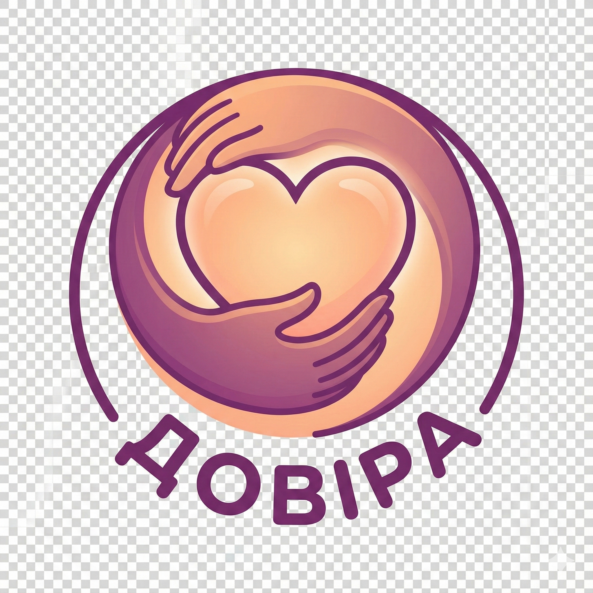 Логотип Довіра